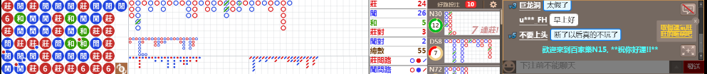 N15 0802.png