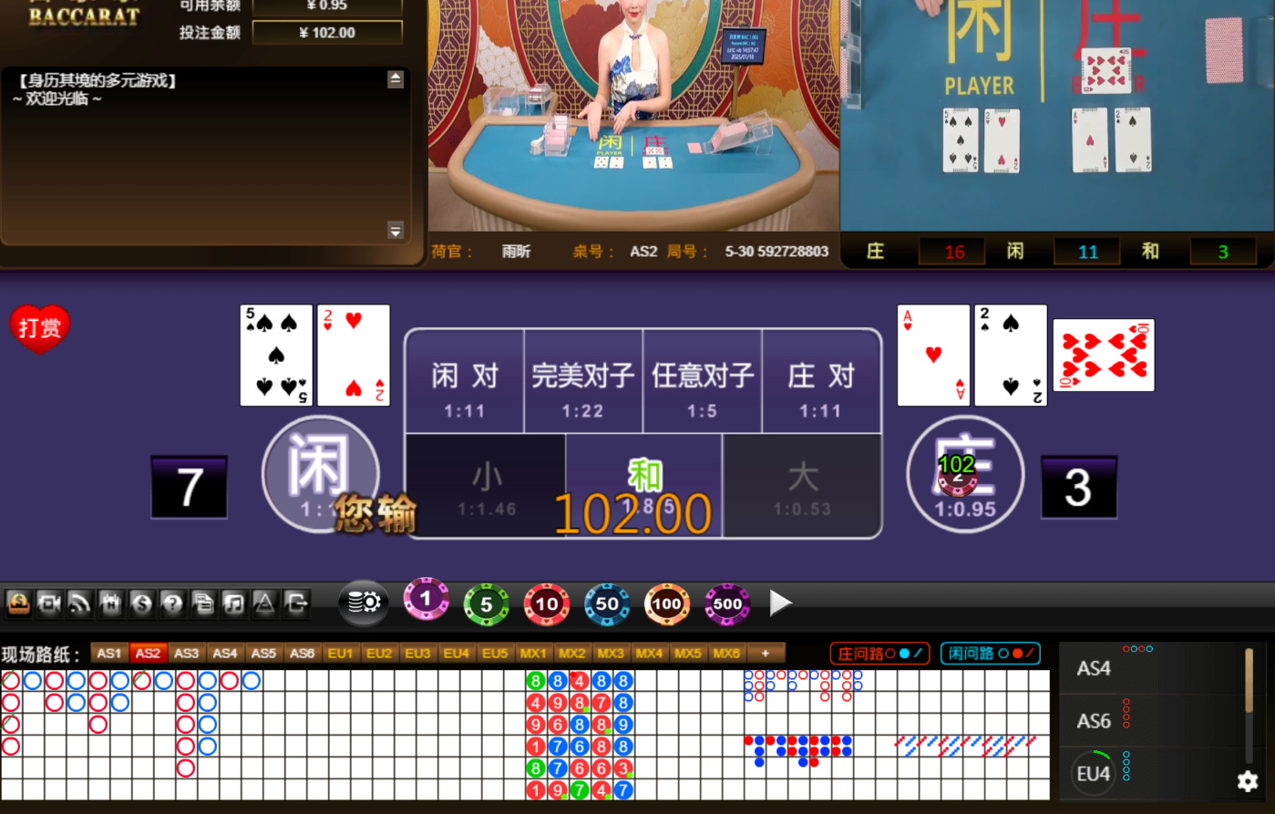 QQ20250118-145756.jpg