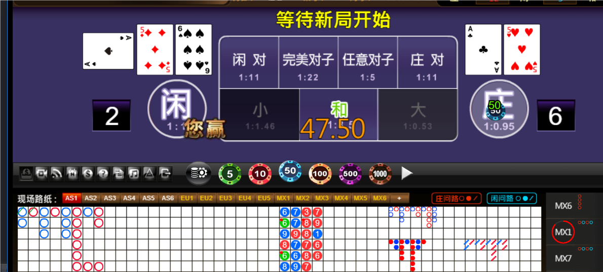 QQ20250118-182653.png