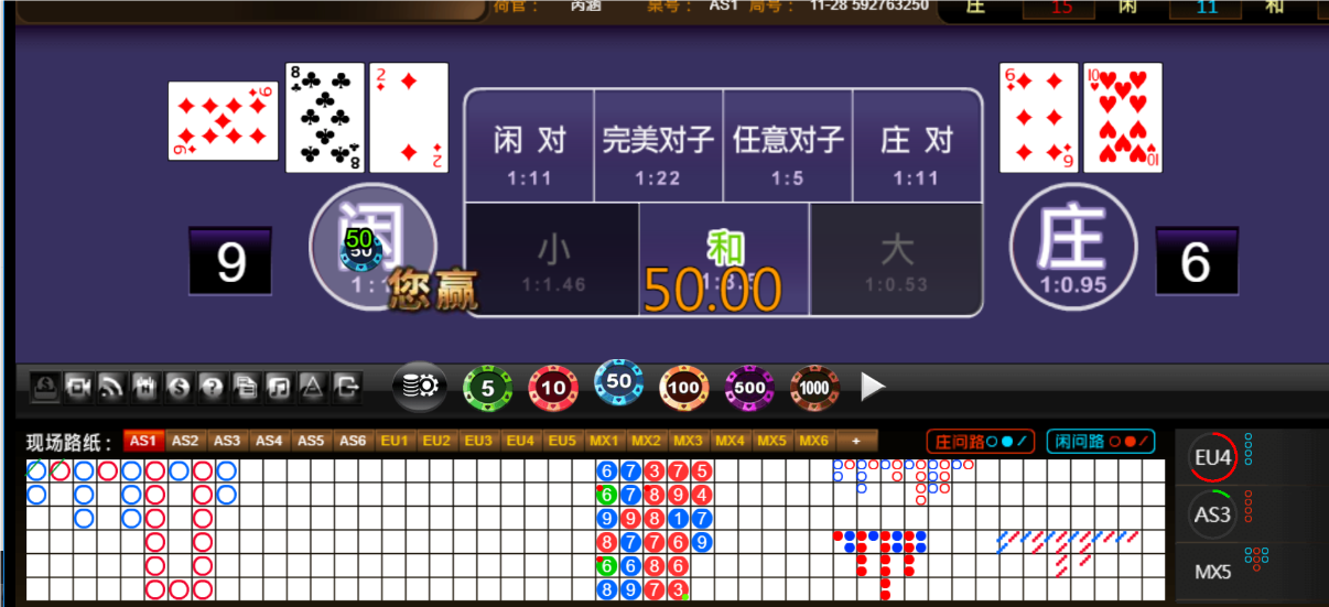 QQ20250118-182948.png