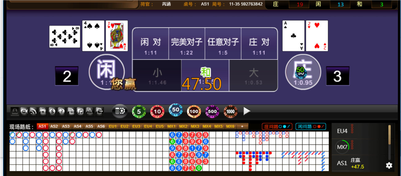 QQ20250118-183325.png