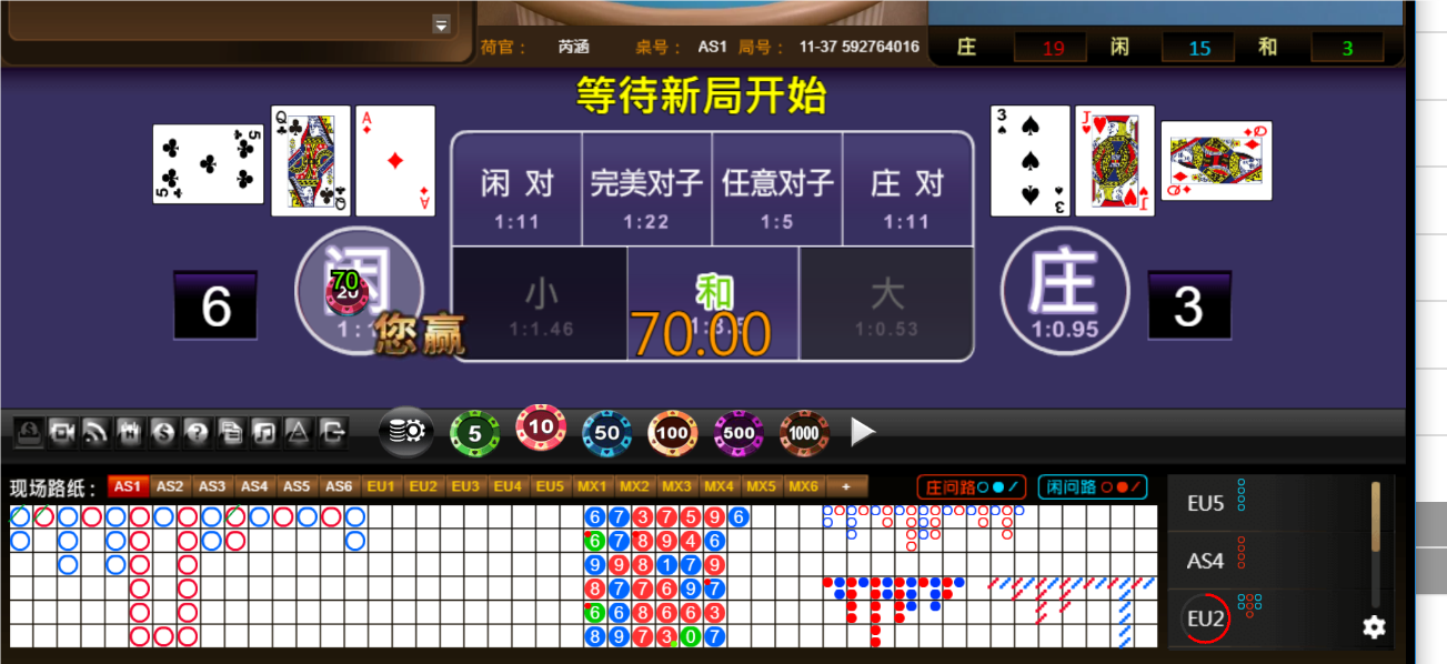 QQ20250118-183432.png