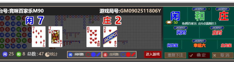 d5ea3f023126c605008e4a7e0699630e.png
