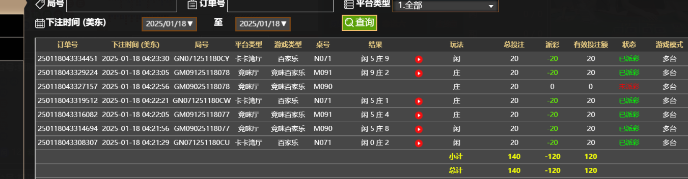 807c7659cda55396e83a6d4a58945875.png