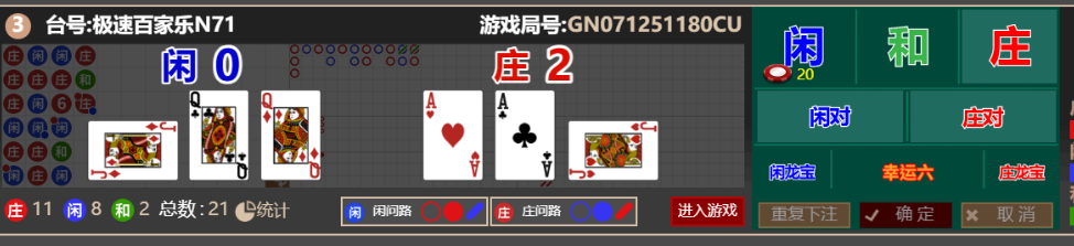 acddb7461eca44ac75cea4e7c464cd3f.png