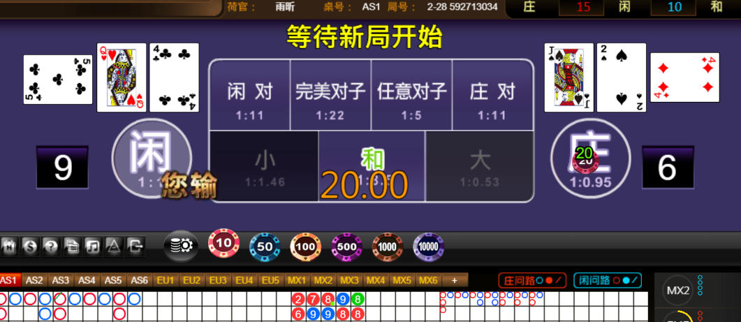 7862a959f98b42e080b7efc7291cda8b.png
