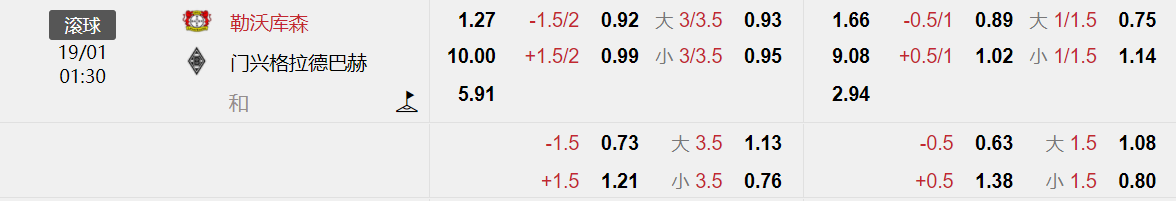 QQ20250118-205811.png