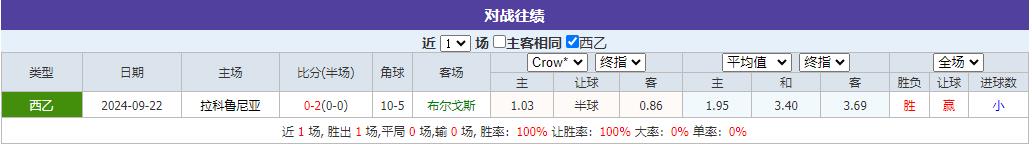 360截图20250119072201534.jpg 360截图20250119072201534.jpg