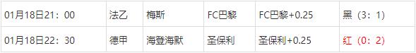 360截图20250119072547483.jpg 360截图20250119072547483.jpg