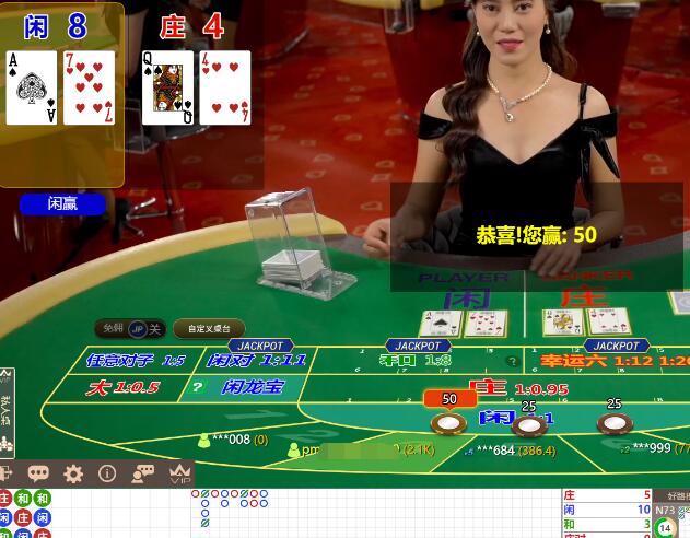 QQ截图20250119082029.jpg