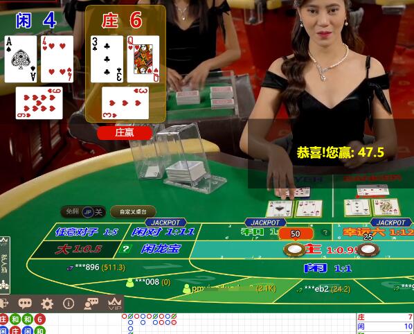 QQ截图20250119082220.jpg