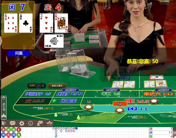 QQ截图20250119082258.jpg