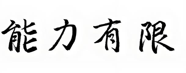 360截图20250119103737299.jpg