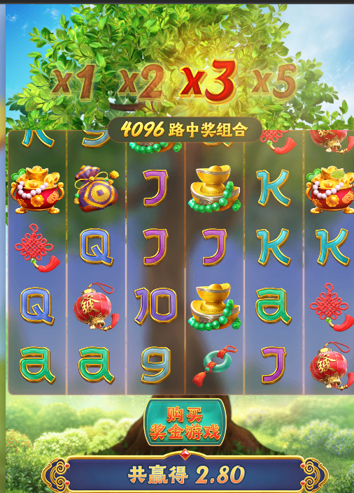 QQ20250119-093856.png
