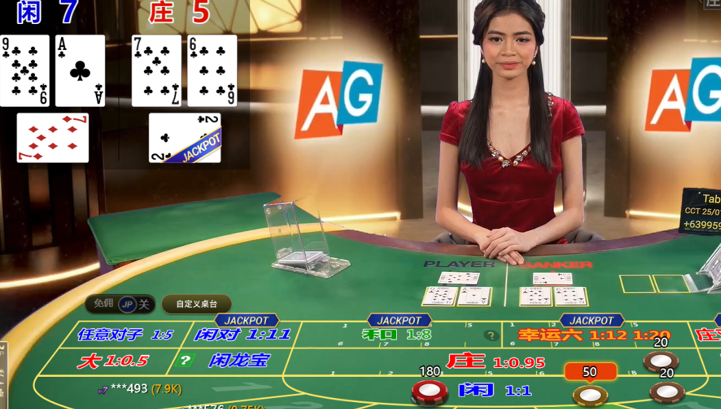 QQ20250119-094837.png