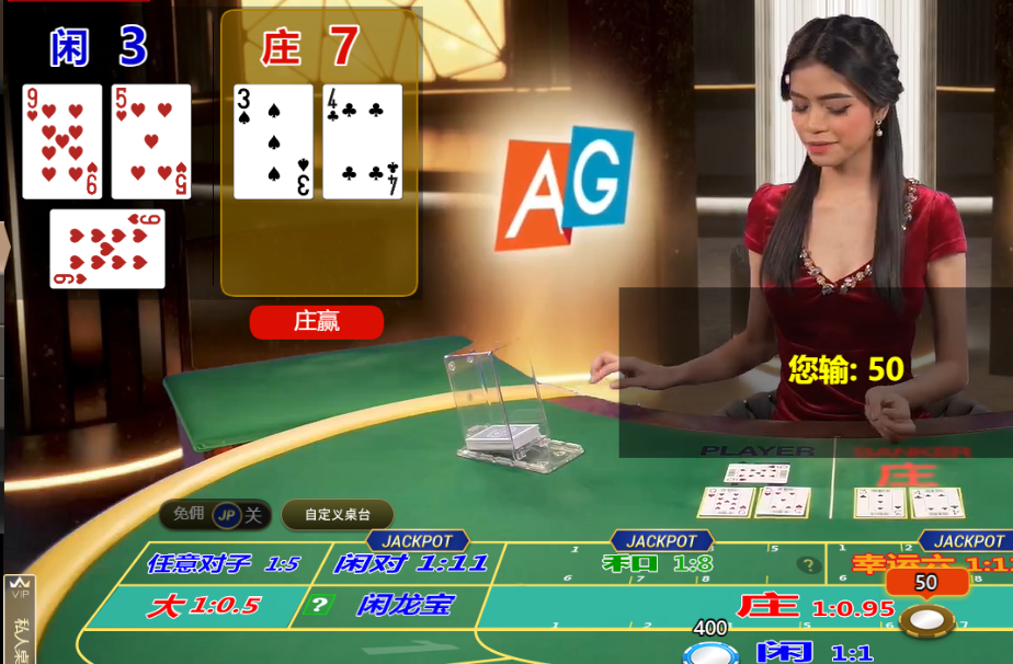 QQ20250119-095223.png