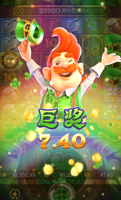 QQ20250119-093711.png