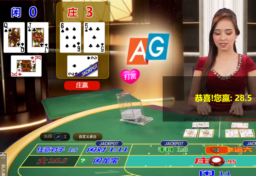 QQ20250119-100004.png