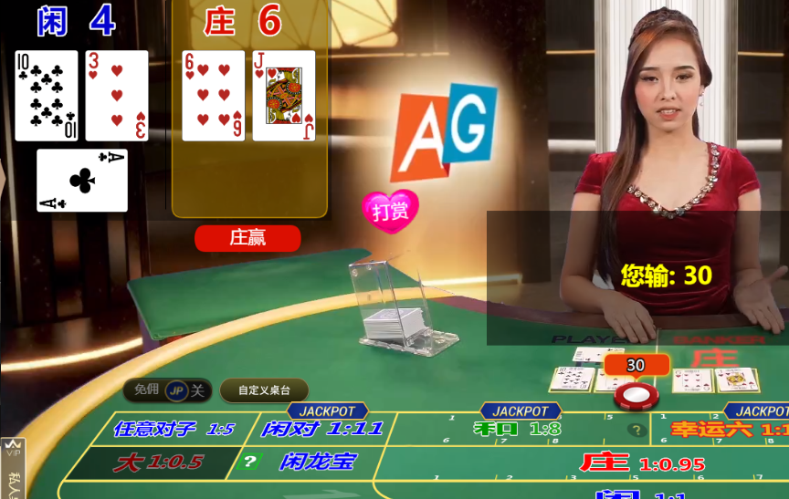 QQ20250119-100042.png