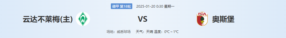 QQ20250119-141500.png QQ20250119-141500.png