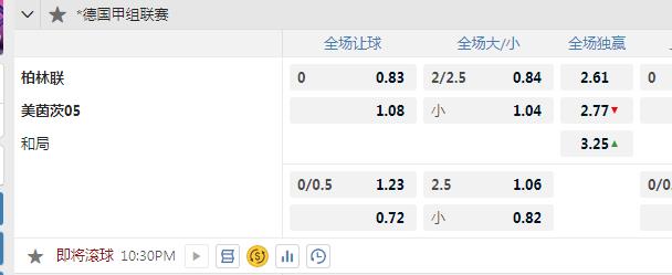 柏林联.jpg