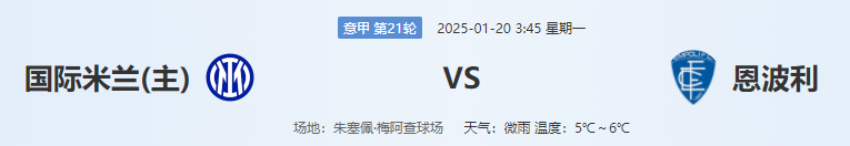 QQ图片20250119210715.png