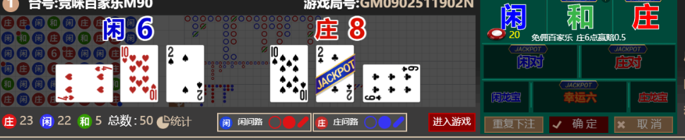 0e74714f119fe096dfa1188877d61eed.png