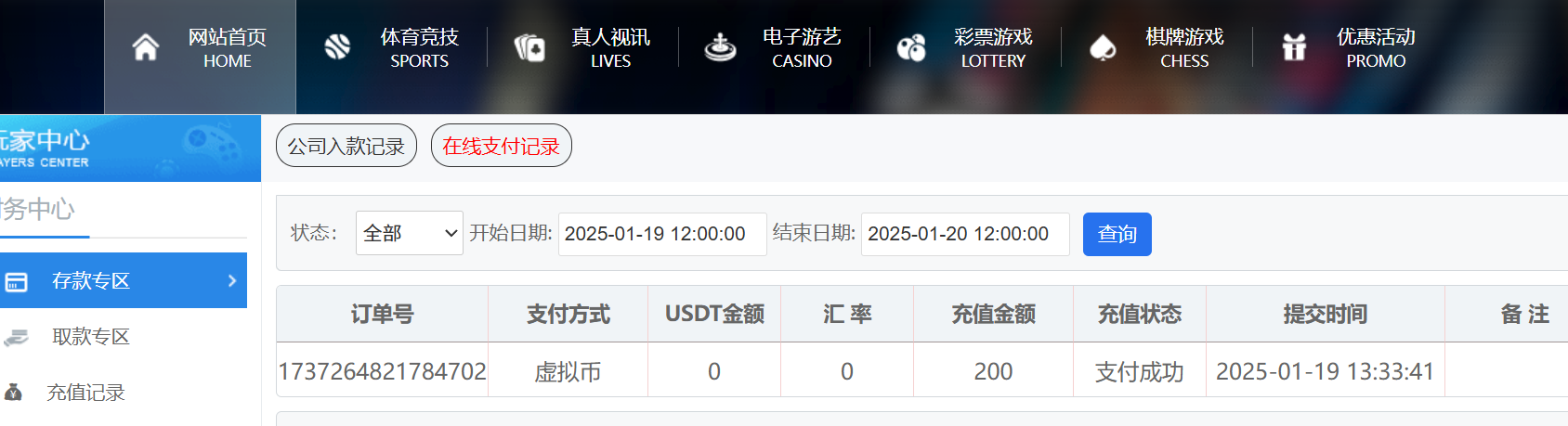 5e95a6f72abeac2d8e3a8e42479f38d6.png