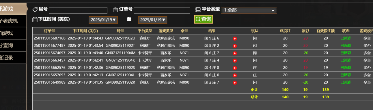763e0861ea6956c812661ef4a3405aa2.png