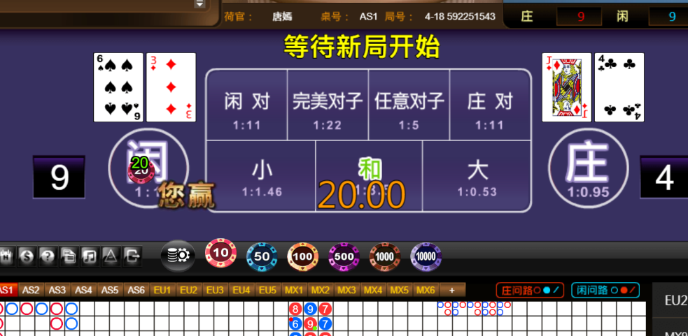 1e80042310db359c3a5319910cd26dd0.png