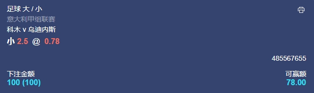 微信截图_20250120054039.png 微信截图_20250120054039.png