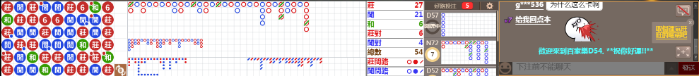 D54 0739.png
