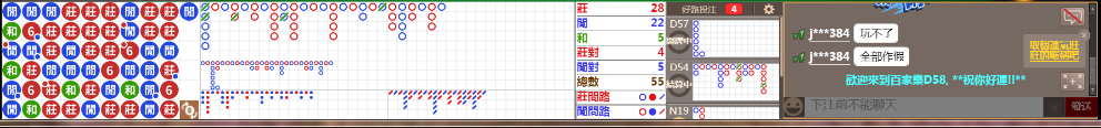D58 0740.png