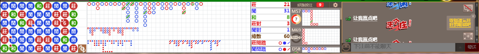 N15 0754.png