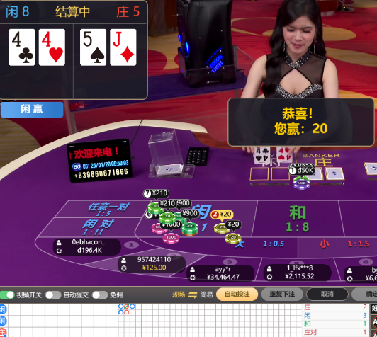 QQ20250120-095012.jpg