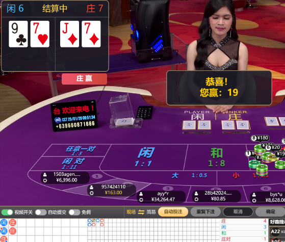 QQ20250120-095147.jpg