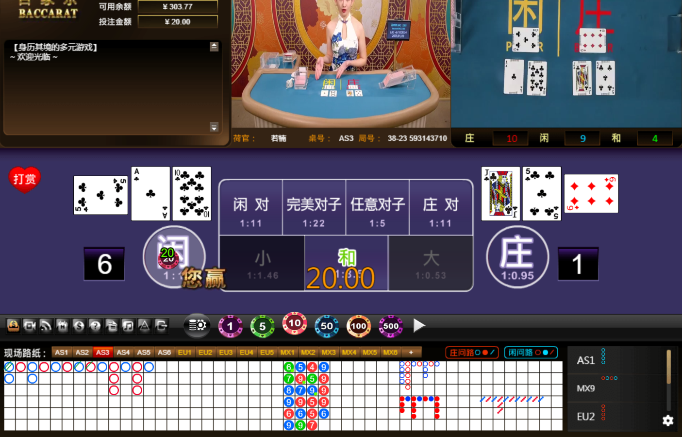 QQ20250120-100044.jpg