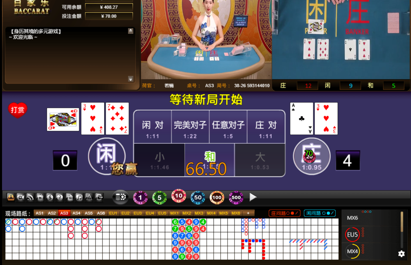 QQ20250120-100227.jpg