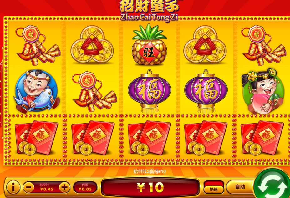 QQ20250120-093152.jpg