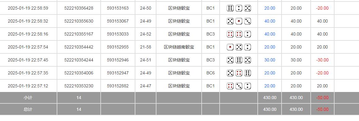 360截图20250120110138819.jpg