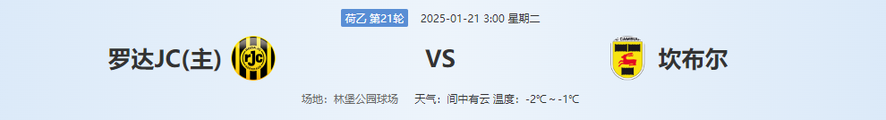 QQ20250120-135004.png QQ20250120-135004.png