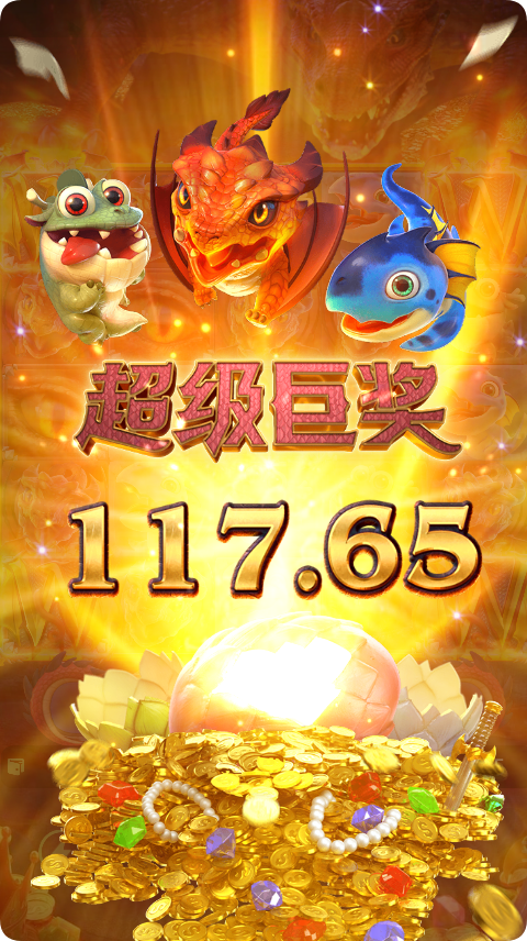 QQ20250120-115239.png