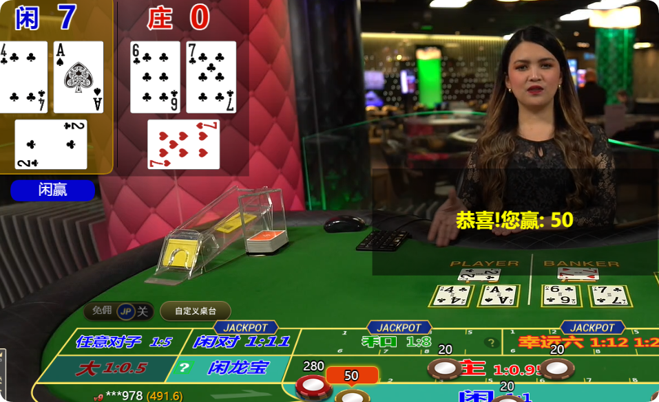 QQ20250120-130444.png