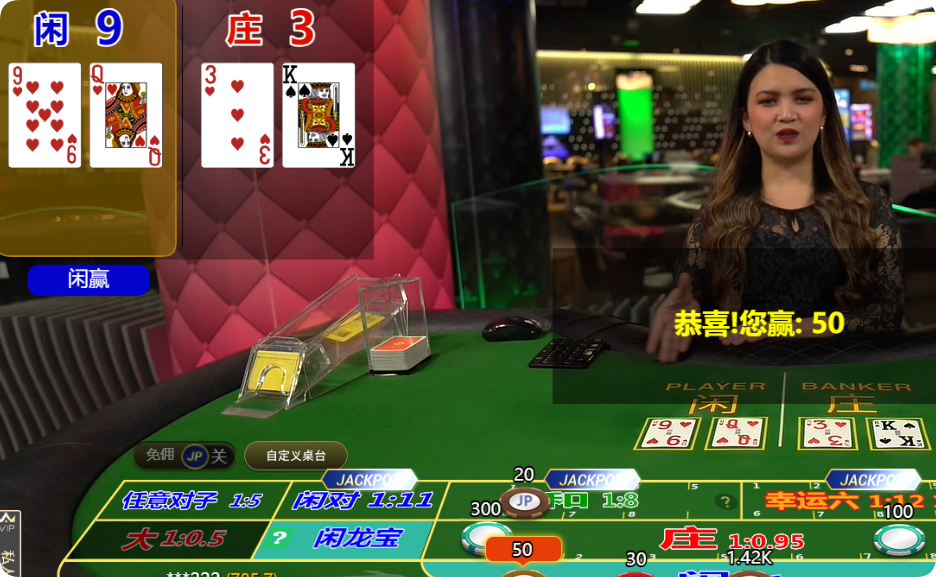 QQ20250120-130617.png