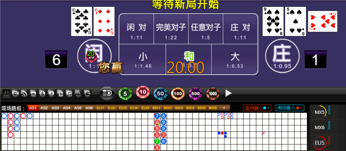 QQ20250120-190300.png