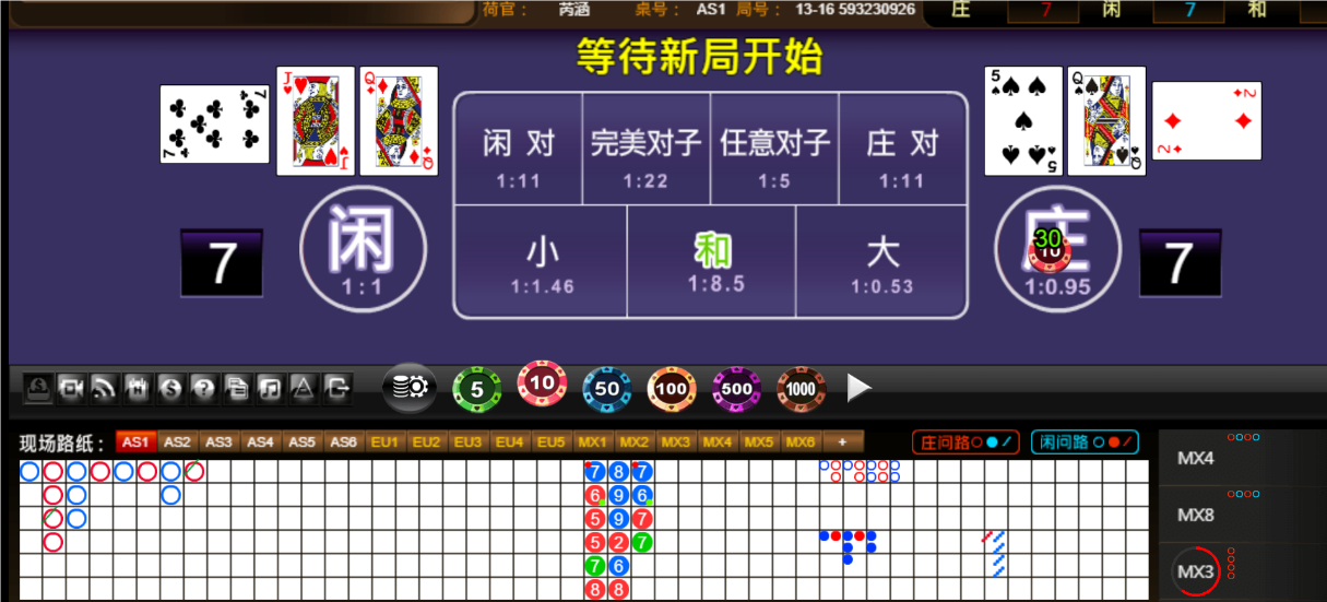 QQ20250120-190544.png