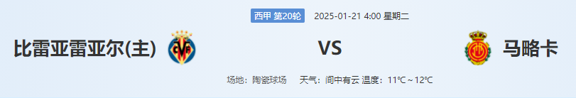 QQ图片20250120203346.png