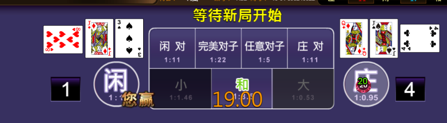 2.png