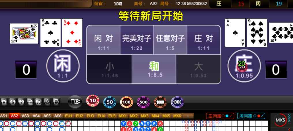 2332a1c3ee493818b322398cf8253604.png