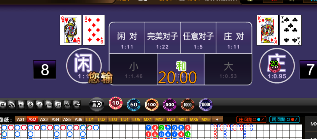 3f0f7e13246493eec6cb9395032782c6.png